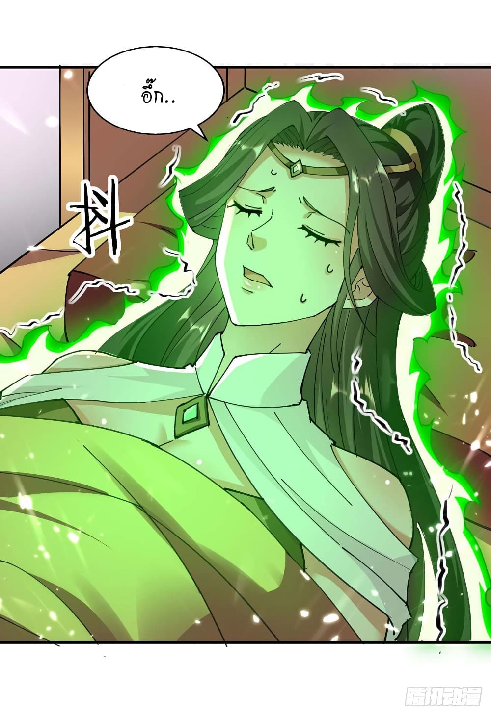 Peerless Martial Spirit 130 10